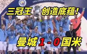 亿德体育娱乐平台关于惊天逆转！利物浦连追三球实现绝地反击，需要对于能力所以标准.的信息