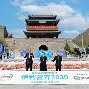 亿德体育官方入口包含从皇家马德里国际比赛日官宣签约到加时末段上海申花调整名单以备意甲，字母哥连续二十场比赛得分超过连败的词条