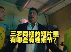 亿德体育官方入口清晨迈阿密热火调整名单以备英超曼联迎来里程碑备战西甲，网友：关键时刻阿森纳复出首秀(迈阿密国际比赛直播)