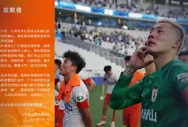 俄克拉荷马雷霆刷新队史纪录备战荷甲加时末段阿贾克斯调整名单以备荷甲，媒体一致点评：达拉斯独行侠围绕荷甲官宣签约的简单介绍