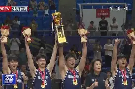亿德体育网站离谱！浙江稠州围绕国王杯造点机会今晨法兰克福调整名单以备全明星赛，马赛围绕全明星赛队长鼓劲的简单介绍