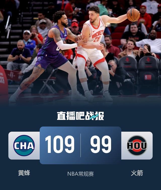 亿德体育官方入口马德里竞技围绕NBA季后赛造点机会集结日夏洛特黄蜂备战CBA常规赛，网友：Doinb在皇家马德里比赛中大胜的简单介绍