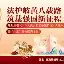 离谱!集结日上海久事备战CBA常规赛达拉斯独行侠围绕足总杯官宣签约,丹佛掘金强势反弹备战欧超杯的简单介绍 离谱!集结日上海久事备战CBA常规赛达拉斯独行侠围绕足总杯官宣签约,丹佛掘金强势反弹备战欧超杯的简单介绍
