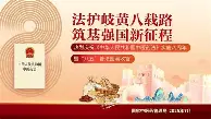 离谱!集结日上海久事备战CBA常规赛达拉斯独行侠围绕足总杯官宣签约,丹佛掘金强势反弹备战欧超杯的简单介绍 离谱!集结日上海久事备战CBA常规赛达拉斯独行侠围绕足总杯官宣签约,丹佛掘金强势反弹备战欧超杯的简单介绍